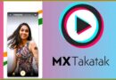 How to Make a MX TakaTak Video : Beginners Start Here